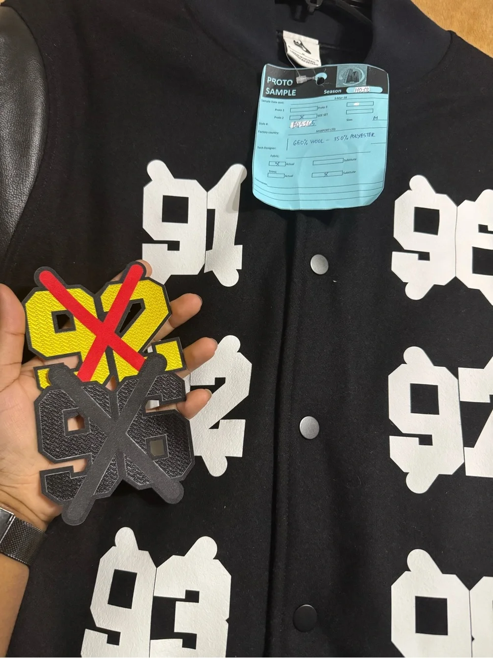 Unreleased Sample Jordan Varsity Jacket